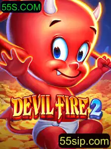 DevilFire2: O Novo Fenômeno do Mundo dos Jogos