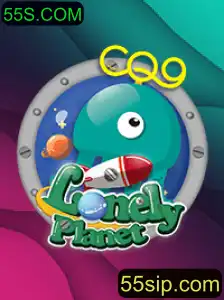 LonelyPlanet: Explore um Novo Mundo de Aventuras com 55S.COM