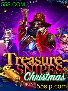 TreasuresnipesChristmas: Um Mergulho no Mundo da Caça ao Tesouro Festiva